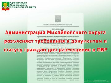 ������������� ������������� ������ ���������� ���������� � ���������� � ������� ������� ��� ���������� � ���