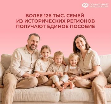 ����� 18,5 ���� ������ ���������� ������� ������ �� ����� �������� �� ������ �������