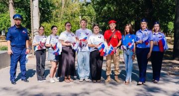 Сотрудники регионального управления СК России приняли участие в мероприятиях, приуроченных ко Дню Государственного флага Российской Федерации