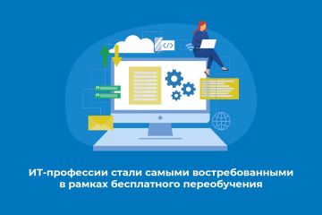 ��-��������� ����� ������ ��������������� � ������ ����������� ������������