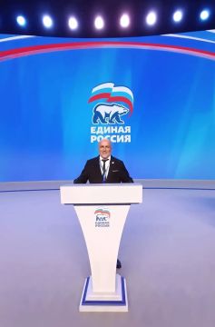 Лидер рейтинга приложения «ВВЕРХ» посетил XXIII Съезд Единой России