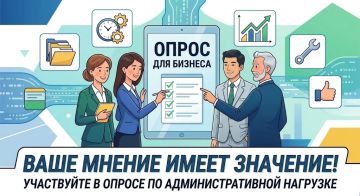 ����� ��� �������: ����� ��������������� ��������� ������ ��� ��������?