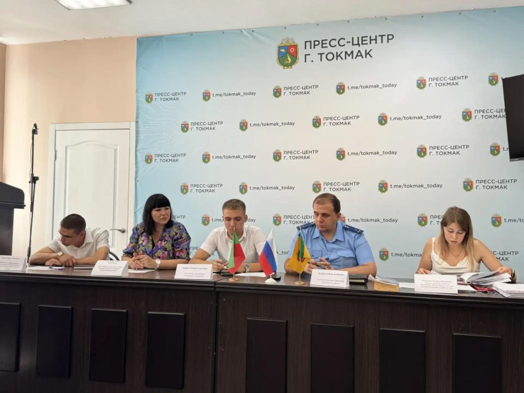 В Токмакском муниципальном округе состоялось заседание комиссии по делам несовершеннолетних и защите их прав