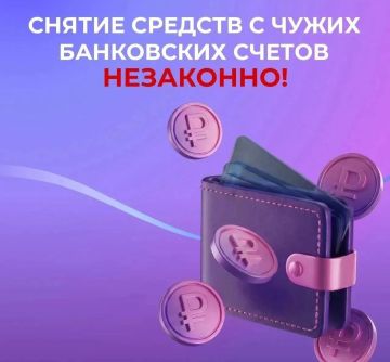 ������ ����� ���������� ������ � ���������� ������ ������ �� ����� ��������� ���������������