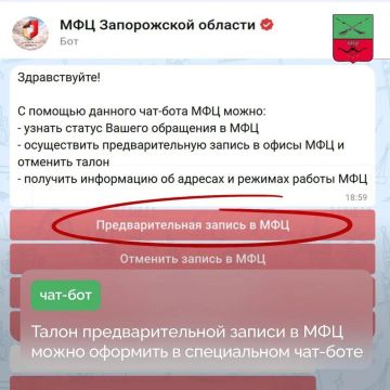 ���-��� ��� ����������� �������