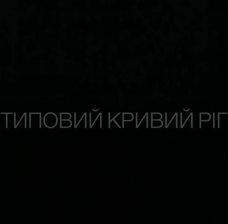 СПЕЦОПЕРАЦИЯ: ВС РФ нанесли удар по целям во временно оккупированном ВСУ Запорожье