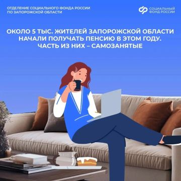 Как самозанятому вкладываться в свою будущую пенсию
