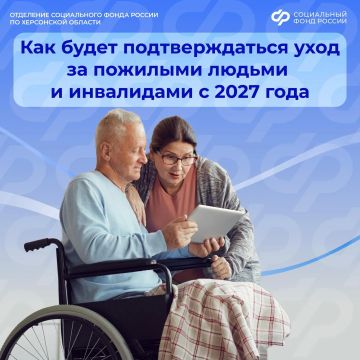 ����� ������� ��� ���, ��� ��������� �� �������� � ������ � �������������