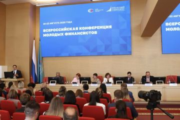 ����� ����������: ������� ����������� � ��� �������� ������ ����������������� �������, ���������� � ����