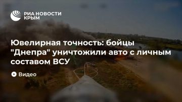 ��������� ��������: ����� "������" ���������� ���� � ������ �������� ���