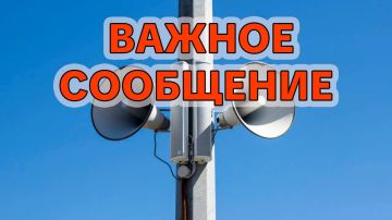 Если вы пострадали в результате боевых действий на территории городского округа Мелитополь, государство предоставляет возможность получить компенсацию за утраченное или повреждённое жильё, а также за имущество первой...