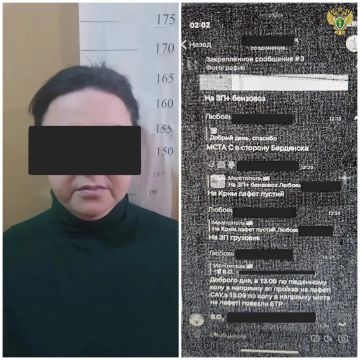 ����������� ����������� ������� ��������� ������������� ���������� �� ���������� ���� � ��������� 47-������ ���������� ������ ����������