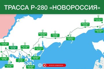 Григорий Прохватилов: В начале августа по поручению Губернатора Запорожской области Евгения Витальевича Балицкого Минцифры региона совместно с РТРС и радиохолдингом «Радиоальянс» запустили оповещение о беспилотниках на...