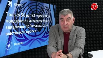 ������� �������.. ��������� �������������� ������ ������ ���, �� ������� �������������, ������������������ �������� ��������� ���� � ������� ��������� �������. ������ 50 �� 193 ���������� � ������ ����������� ������������...