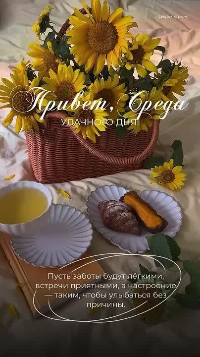 Подписывайтесь на. НОВЫЙ МЕЛИТОПОЛЬ
