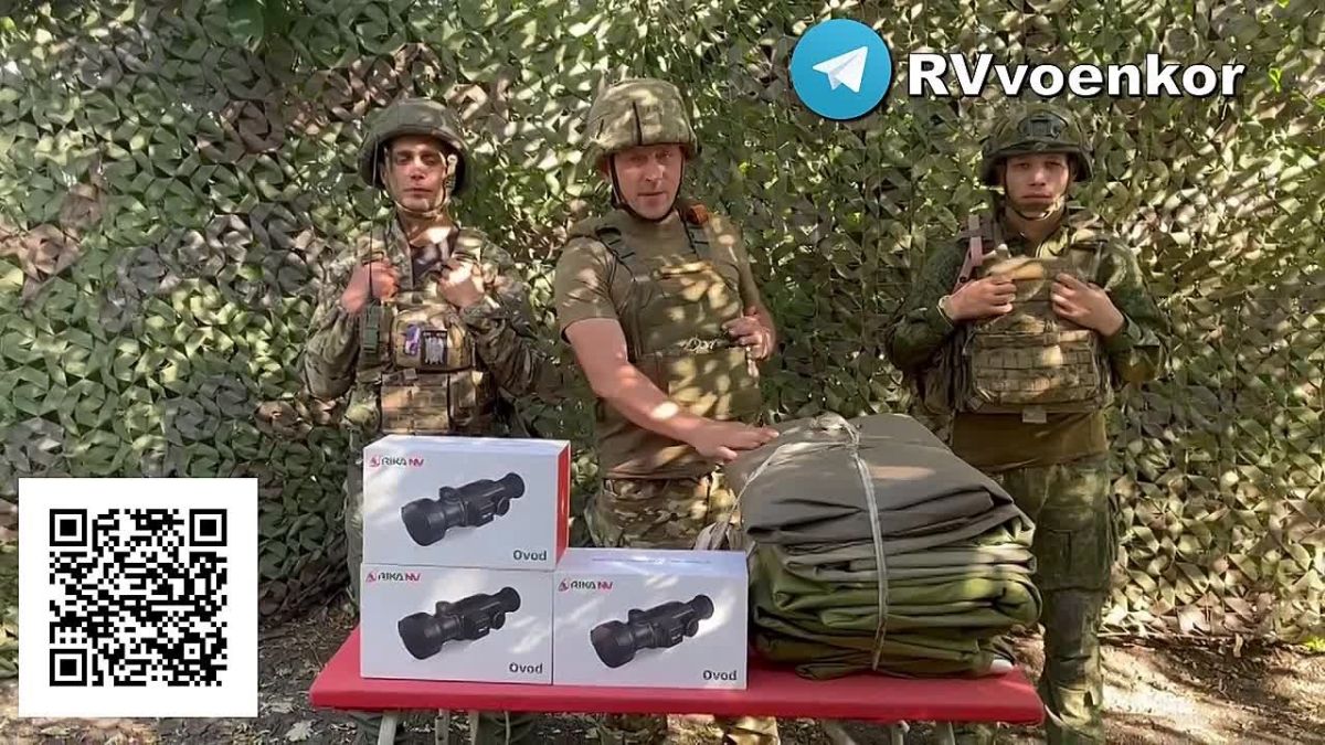 Важная помощь от читателей RVvoenkor бойцам, наступающим на Запорожском фронте