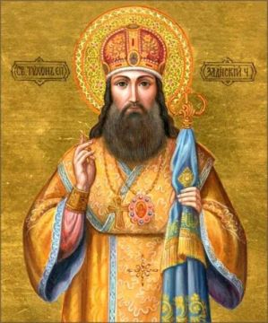 ���� �������: 26 ������� 2026 ���� ������ ������ ��������� ������, ����� �������� ������� ������������ ��������, ��� ��������� ���� ������������ ������� ������������� ���������