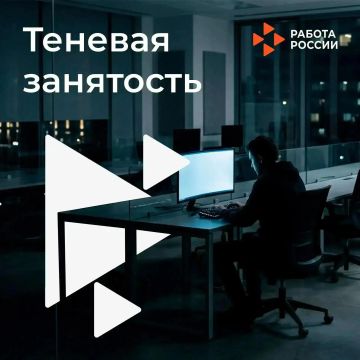 ������� ��������� - ��� ��������� ��������, ������� ����� ����� ��� ��� �����������, ��� � ��� ������ �������