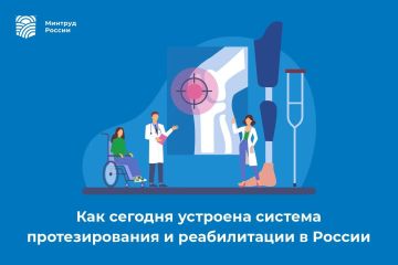 ��� ������� �������� ������� �������������� � ������������ � ������