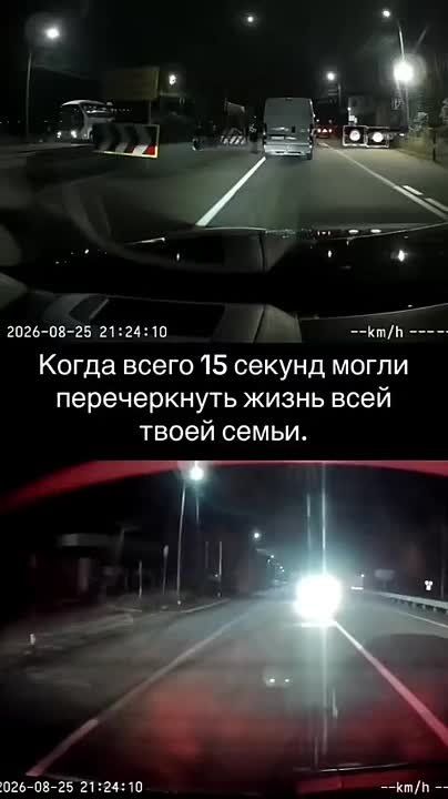 Хохол на видеорегистратор снял прилёт Герани в блокпост на окраине Запорожья