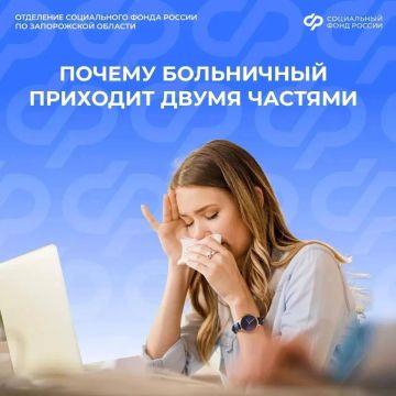 ��� ����� ����� ������� �� ����������� �����