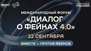 ����� ������� � ������ 4.0� ������� � ������ 22 ��������