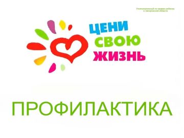 ���� �������: #������������. ������ ��������� ���������� ������� ��� �����������