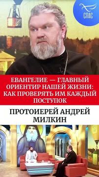 ���� �������: ��������� � ������� �������� ����� �����: ��� ��������� �� ������ ��������