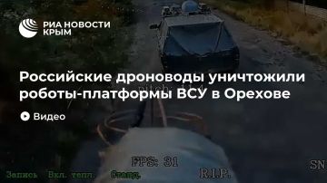 ���������� ��������� ���������� ������-��������� ��� � �������