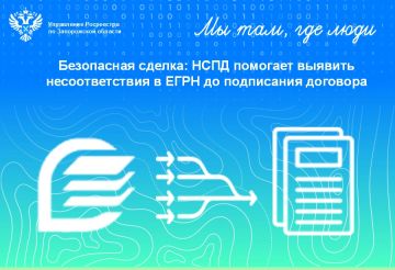 ���������� ���������� �� ����������� �������: ���� �������� ������� ������� �� ������ ��� ������� � �������������