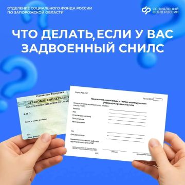 ��� ���������� ������� �����, ���� � ��� ��������� �����