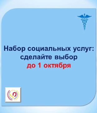 ��� ��� �������� �������?. �������� ������������ ����������������, � ��� ������ ����������� �������������� �����������, �������������� ������ �� ������������������ �������, � ����� ������ � ����� ������� � ������� ��...