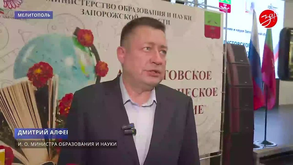 В историческом мультимедийном парке «Россия — моя история» состоялось ежегодное августовское педагогическое совещание
