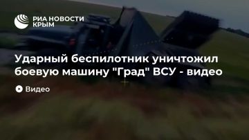 ������� ����������� ��������� ������ ������ "����" ��� - �����