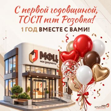 � ������ ����������, ���� ��� �������! ��� ������ � ����!