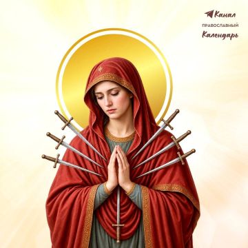 26 ������� - ���� ����� ������ ������ �������������, ����� ��������� ��� "��������� ���� ������"