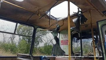 9 человек погибли в результате атаки БпЛА ВСУ по автобусу в ЛНР