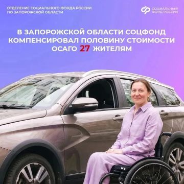27 ������� ����������� ������� �������� ����������� ��������� ������ ����� �� ��������