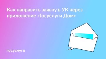 ��������� � �� � ����� ���������� ���������� ���