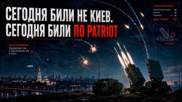 Сергей Лебедев: Сегодня били не Киев. Сегодня били по Patriot