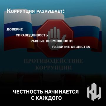 ����������������� �������� ����������� ������� �� ������ ���������������� ������������