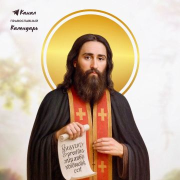 27 Августа - Православная Церковь празднует память перенесения мощей преподобного Феодосия Печерского из пещер - в Успенский храм Киево-Печерской лавры!