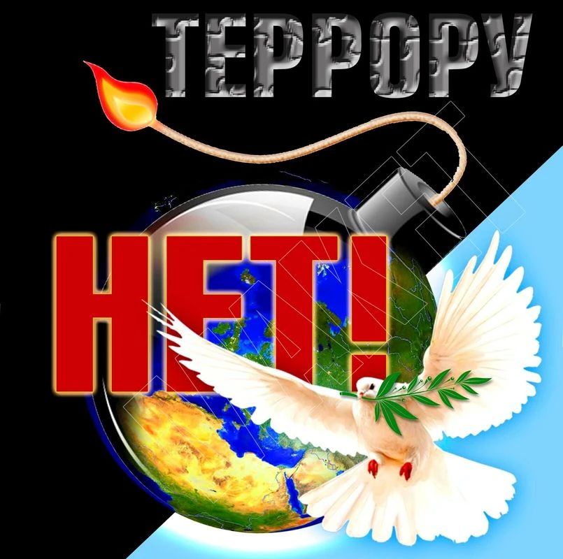 В течение месяца в учреждениях культуры Акимовского муниципального округа прошел цикл просветительских мероприятий, направленных на формирование у молодежи навыков безопасного поведения и устойчивости к деструктивному влиянию