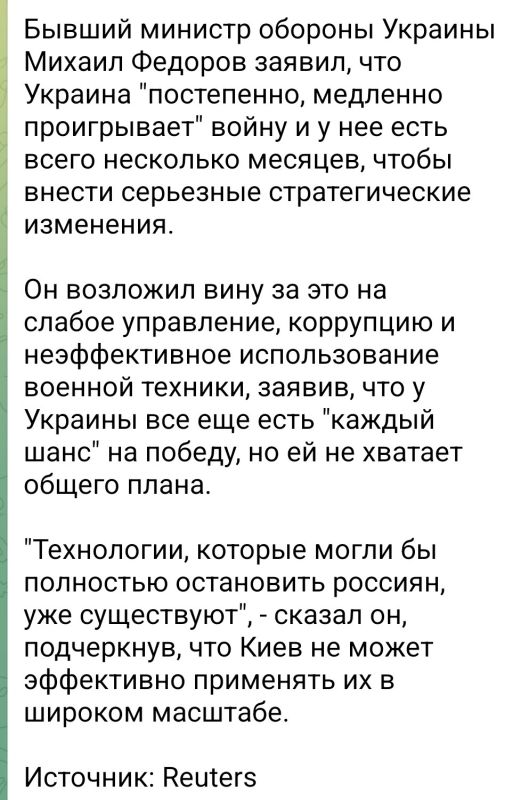 Алексей Васильев: Надежда соросятника на Украине, сеет зраду в товарных объемах