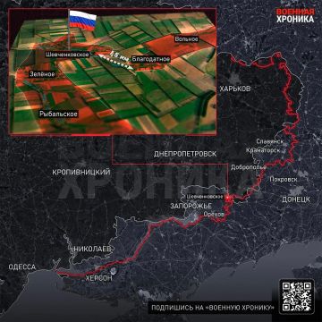 Потеря Украиной села Шевченковского означает дальнейший обвал обороны ВСУ на северо-востоке Запорожской области