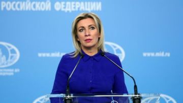 Мария Захарова: Глава МАГАТЭ Рафаэль Гросси указал на отсутствие видимых результатов усилий ООН в решении украинского и других кризисов