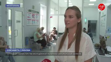 ��������� ����, �� ������� ������ �������: � ���������� ������ ��������� �����