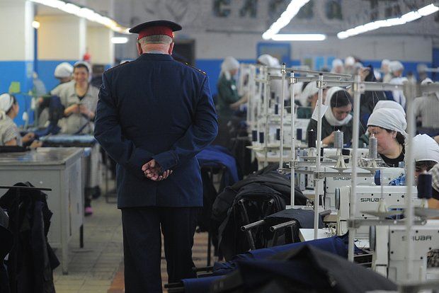 В Запорожье гражданке Украины дали 13 лет за шпионаж