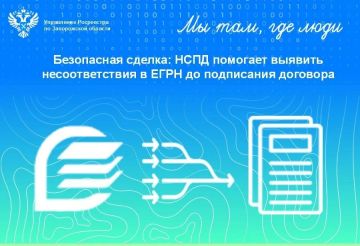 ��������� ����������� �������: ���� �������� ������� ������� �� ������ ��� ������� � �������������