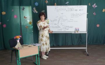 В Ефремовском Доме культуры прошёл час истории "Курская дуга"